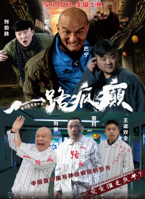亚洲免费在线精品一区